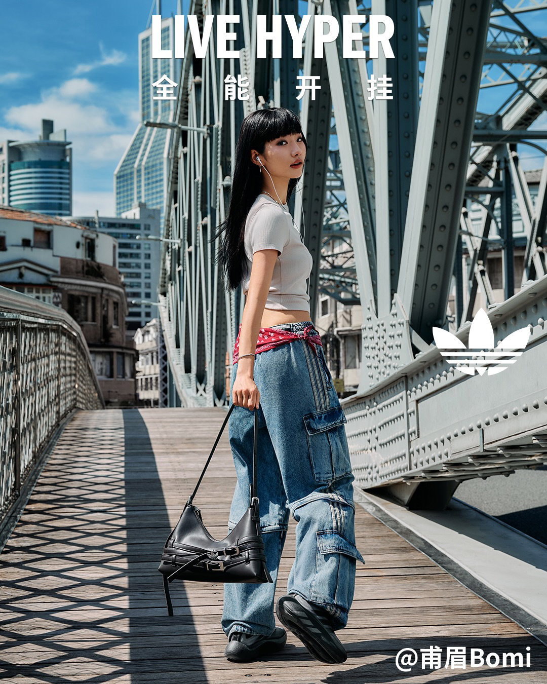 @hypemaker China links up with @adidasoriginals for the HYPERBOOST Family Lookbook.

The project brings together eight creatives from across sport, street culture and fashion, led by adidas brand ambassador Dylan Wang @dylan_wang_1220 and adidas-sponsored athlete Shao Yuqi @yuqishao_hj.

Built around RUN HYPER x LIVE HYPER, the project explores two sides of the same energy. RUN HYPER taps into speed and movement, while LIVE HYPER brings that energy into spontaneous moments of everyday street life.

Each talent brings their own style to the lookbook, moving between different settings and rhythms throughout the day. From ordinary streets to daily commutes and the moments in between, HYPERBOOST is captured as part of wherever the day takes them.

In partnership with adidas

#adidas #adidasOriginals #HYPERBOOSTEUPHORIA #HYPERBOOST #Hypemaker