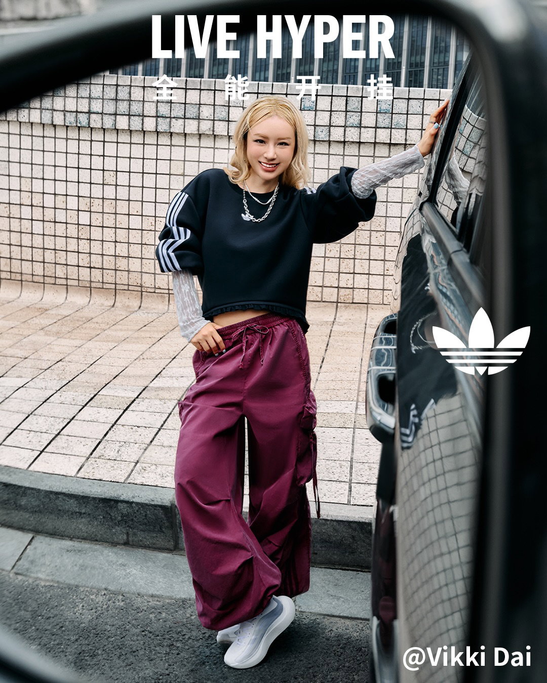 @hypemaker China links up with @adidasoriginals for the HYPERBOOST Family Lookbook.

The project brings together eight creatives from across sport, street culture and fashion, led by adidas brand ambassador Dylan Wang @dylan_wang_1220 and adidas-sponsored athlete Shao Yuqi @yuqishao_hj.

Built around RUN HYPER x LIVE HYPER, the project explores two sides of the same energy. RUN HYPER taps into speed and movement, while LIVE HYPER brings that energy into spontaneous moments of everyday street life.

Each talent brings their own style to the lookbook, moving between different settings and rhythms throughout the day. From ordinary streets to daily commutes and the moments in between, HYPERBOOST is captured as part of wherever the day takes them.

In partnership with adidas

#adidas #adidasOriginals #HYPERBOOSTEUPHORIA #HYPERBOOST #Hypemaker