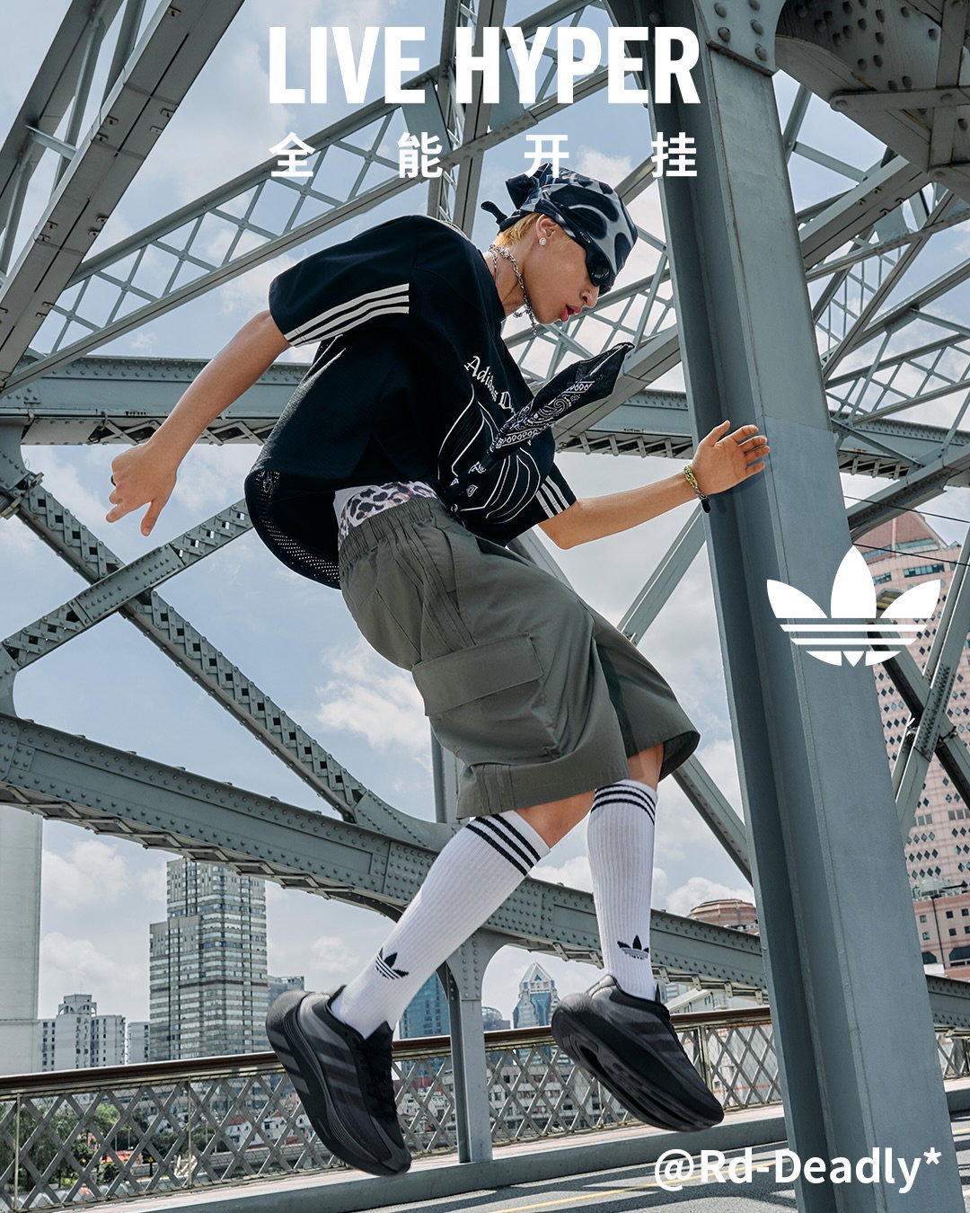 @hypemaker China links up with @adidasoriginals for the HYPERBOOST Family Lookbook.

The project brings together eight creatives from across sport, street culture and fashion, led by adidas brand ambassador Dylan Wang @dylan_wang_1220 and adidas-sponsored athlete Shao Yuqi @yuqishao_hj.

Built around RUN HYPER x LIVE HYPER, the project explores two sides of the same energy. RUN HYPER taps into speed and movement, while LIVE HYPER brings that energy into spontaneous moments of everyday street life.

Each talent brings their own style to the lookbook, moving between different settings and rhythms throughout the day. From ordinary streets to daily commutes and the moments in between, HYPERBOOST is captured as part of wherever the day takes them.

In partnership with adidas

#adidas #adidasOriginals #HYPERBOOSTEUPHORIA #HYPERBOOST #Hypemaker