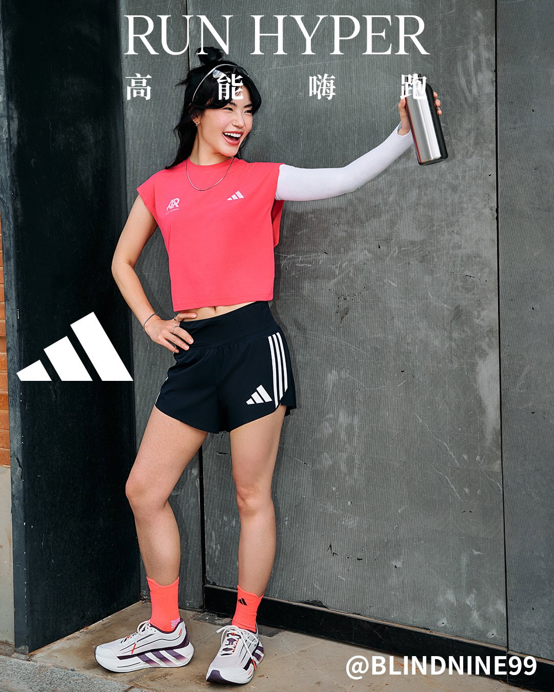 @hypemaker China links up with @adidasoriginals for the HYPERBOOST Family Lookbook.

The project brings together eight creatives from across sport, street culture and fashion, led by adidas brand ambassador Dylan Wang @dylan_wang_1220 and adidas-sponsored athlete Shao Yuqi @yuqishao_hj.

Built around RUN HYPER x LIVE HYPER, the project explores two sides of the same energy. RUN HYPER taps into speed and movement, while LIVE HYPER brings that energy into spontaneous moments of everyday street life.

Each talent brings their own style to the lookbook, moving between different settings and rhythms throughout the day. From ordinary streets to daily commutes and the moments in between, HYPERBOOST is captured as part of wherever the day takes them.

In partnership with adidas

#adidas #adidasOriginals #HYPERBOOSTEUPHORIA #HYPERBOOST #Hypemaker