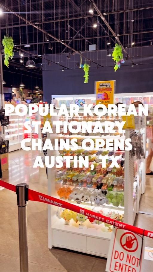 Couldn’t believe my eyes. Love @artbox_kr_official !! Located inside of @hmartofficial by the food by the food court! #austintx #austinfoodadventures