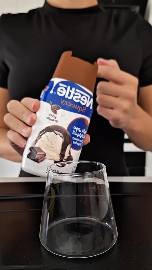 Chocolate Dalgona Iced Coffee
#coffe #yummy #colddrink #nescafe #soffi_andi #makingcoffee #coffeeaddict #قهوة_باردة #fyp