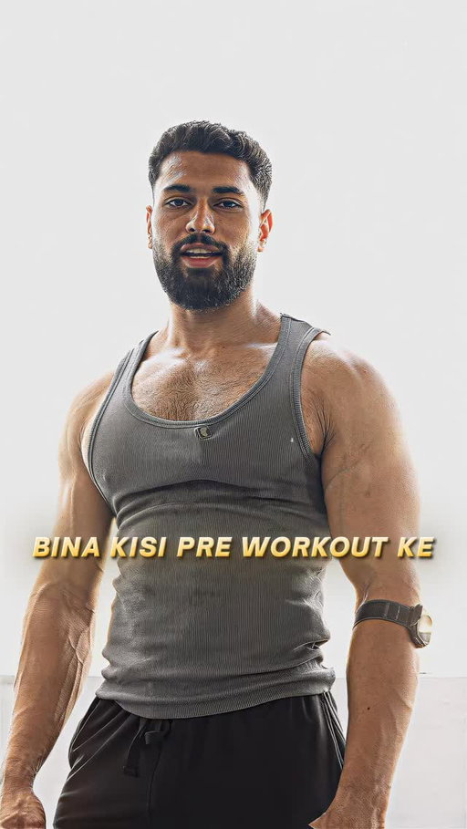Simple hai ji ;)
#reels #gym