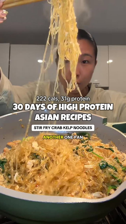 ILL BE POSTING A RECIPE EVERYDAY 💪🏼 FOLLOW for more easy high protein Asian recipes!!

STIR FRY CRAB KELP NOODLES

222 cal | 32g protein | 11g carbs | 6g fat

1 tsp avocado oil
2 oz chicken bone broth (or any broth you want)
1 tsp soy sauce
1 tsp sambal oelek 
150g prepped kelp noodles (linked in my Amazon storefront or get from Asian markets or Whole Foods) 
1 tbsp oyster sauce
5 oz crab lump & claw meat 
1 cup spinach, raw
Black pepper to taste 

#highprotein #lowcarb #crabnoodles #proteinrecipes #healthyrecipes #macrofriendly #asiansalad #asiancooking #easyrecipes #fitfood #mealprep #highproteinmeals #weightlossrecipes #lowcarbmeals #onepanmeal