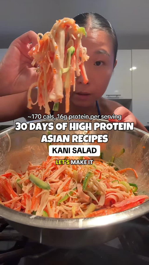 ILL BE POSTING A RECIPE EVERYDAY 💪🏼 FOLLOW for more easy high protein Asian recipes!!

KANI SALAD 

MAKES 4 SERVINGS

MACROS PER SERVING

173 cal | 16g protein | 17g carbs | 12g fat

1 lb imitation crab
8oz cucumbers
3/4 cup nonfat Greek yogurt 
.5 tbsp monkfruit sweetener
1 tbsp soy sauce 
1 tbs sriracha 
2 tbs tobiko

#highprotein #lowcarb #asiansalad #kanisalad #proteinpacked #mealprep #highproteinmeals #lowcarbrecipes #highproteinrecipes #healthyrecipes #healthyeating #fitfoodie #macrofriendly #macrofriendlyrecipes #lowcarblifestyle #highproteinlowcarb #mealpreprecipes #fitrecipes #easyrecipes #healthylunch