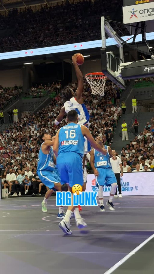 Big guy, big dunk 💥

Suivez le match en direct sur @lachainelequipe 📺

📲 @goumithegoat

#TeamFranceBasket #PassionnémentBleu #EuroBasket