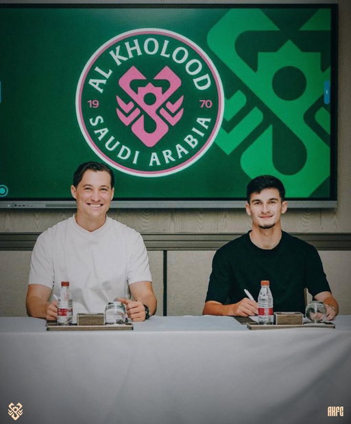 Really happy to be joining @alkholoodclub & looking forward to the future with the club.

Great project & people & can’t wait to get started!🙌🏼