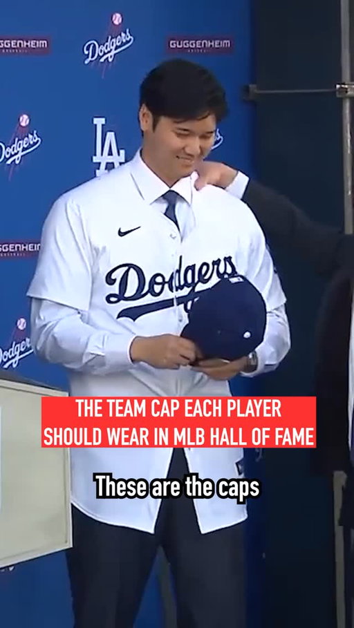 The caps MLB players should wear in the Hall of Fame #mlb #halloffame #shoheiohtani #mlb2025 #sports