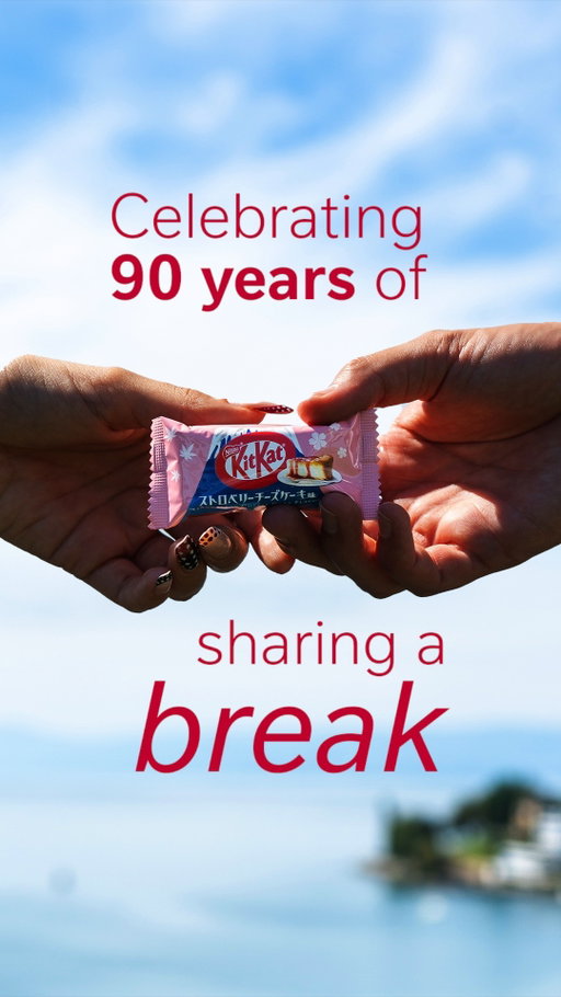 #KitKatTurns90: Celebrating years of sharing a break 🫶

When @KitKat first arrived in Japan in 1973, it was an unfamiliar snack from the other side of the world. Within years, it became a cultural phenomenon. Locals connected KitKat to kitto katsu (“you will surely win” in Japanese), turning the snack into a symbol of good luck. Now, parents, students, and travellers gift KitKats as lucky charms. 🍀

What started with orange and mint in the UK evolved into something bigger: over 300 flavors introduced in Japan, from matcha and sakura to wasabi and purple sweet potato.�

Which flavor would you pick? 🍫