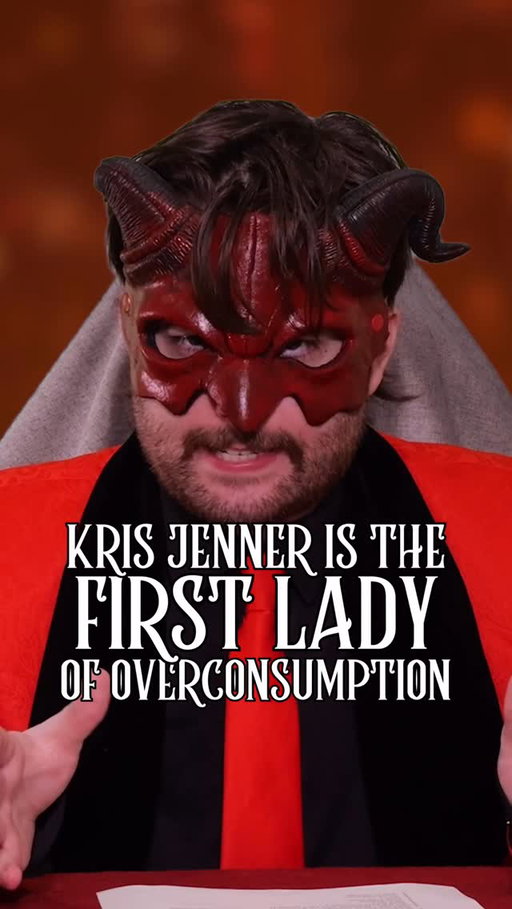 The Kardashians got me wearing a girdle #satan #hell #girdle #thekardashians #s8n