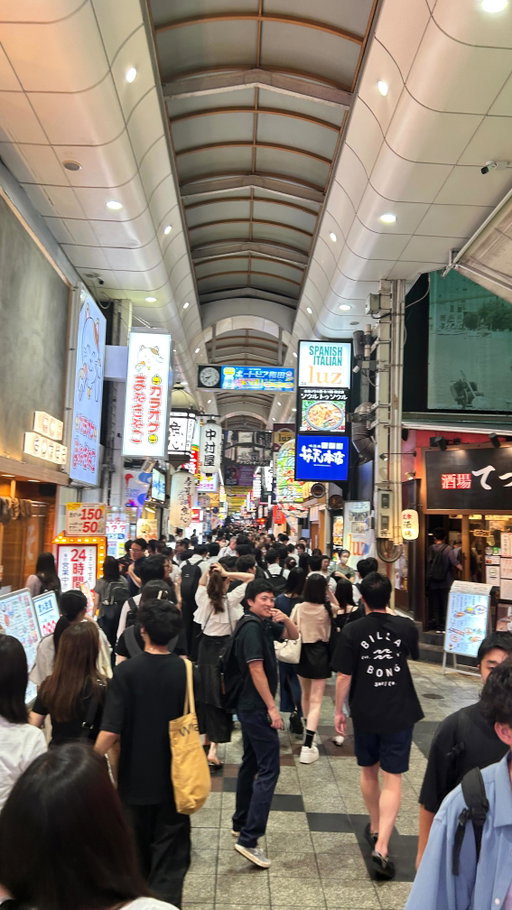 I’m debunking every myth I’ve ever heard about Tokyo. It’s just like every ghetto in America the jig is up 😂

#lol #tokyo #explore