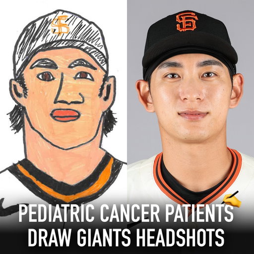 As an annual tradition to raise awareness for pediatric cancer, all #SFGiants portraits on social media and scoreboard will be replaced today by hand-drawn versions created by pediatric cancer patients 🧡