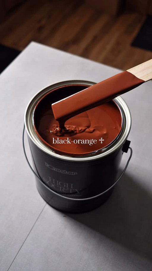 LABOR DAY WEEKEND: 20% off the hottest colors for Fall 2025