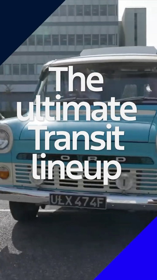 Join us to celebrate 60 years of the iconic Ford Transit and the businesses that have made it a legend. 

Register for free via the link in bio 📲