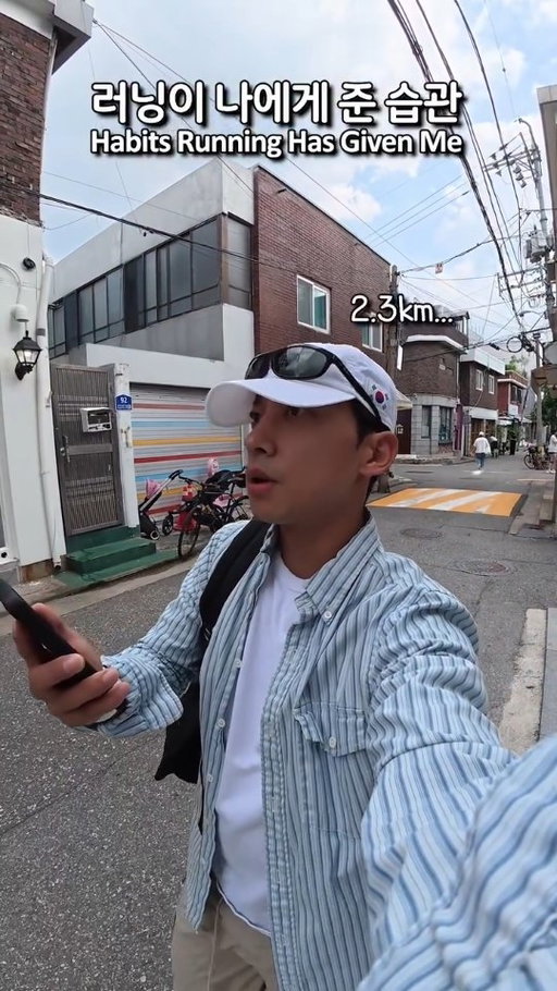 러너가 되면 생기는 일

Habits Runner Has Given Me