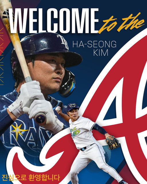 Welcome to Braves Country, @hhh_07!