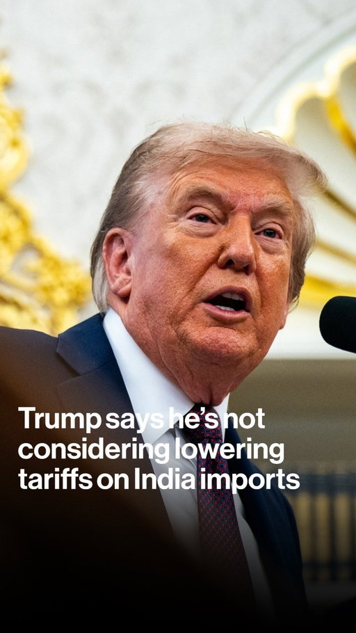 President Donald Trump says he’s not looking at lowering tariffs on India, one week after the US doubled levies on the country’s imports to 50% as punishment for its Russian oil imports. Tap the link in bio for more.