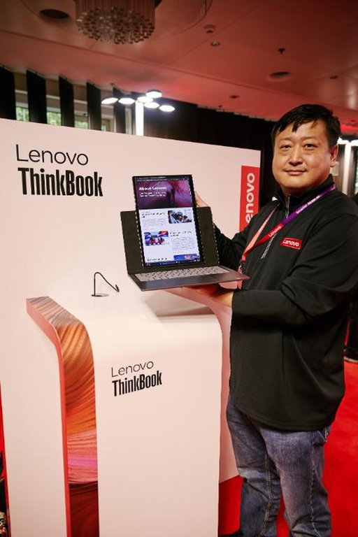 Purpose-built for the AI era, the Lenovo ThinkBook VertiFlex Concept.

Featuring a 14” pivoting display - enhancing your view for coding, reading, & more! Powered by #IntelCoreUltra 7 processors.

Learn more at the link in bio! #LenovoInnovationWorld @Intel
