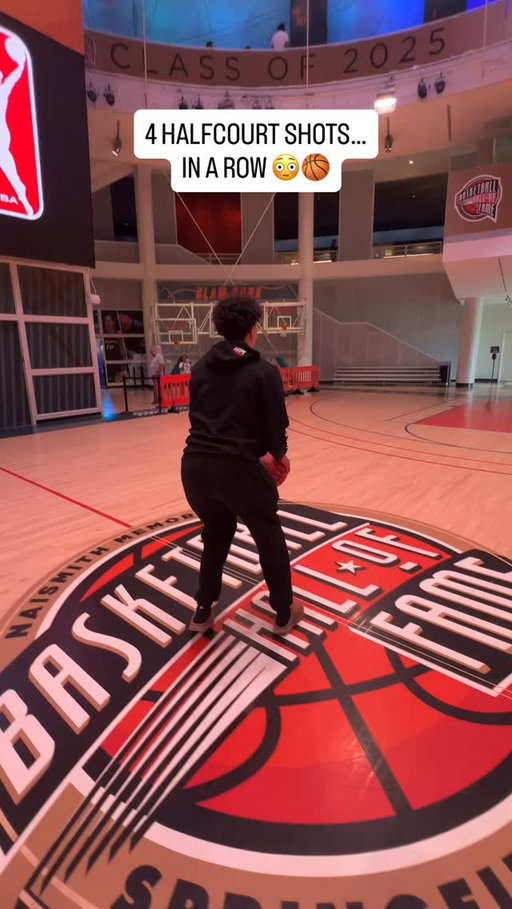 4 HALFCOURT SHOTS… IN A ROW! 😳🏀🔥 #nba @nba @hoophall