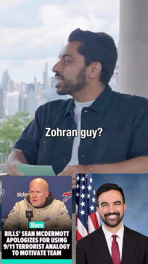Does Sean McDermott support Zohran Mamdani?
.
.
.
#buffalobills #seanmcdermott #zohranmamdani #comedy #leftists