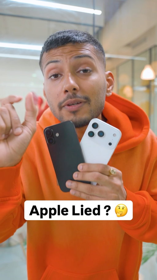Apple Lied ? 🤔

#apple #iphone #appleevent #iphone17 #iphone17air #iphone17pro #iphone17promax #information #tech #instagram #reels