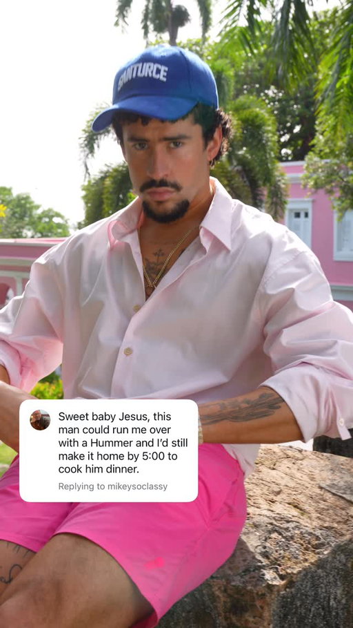 😍