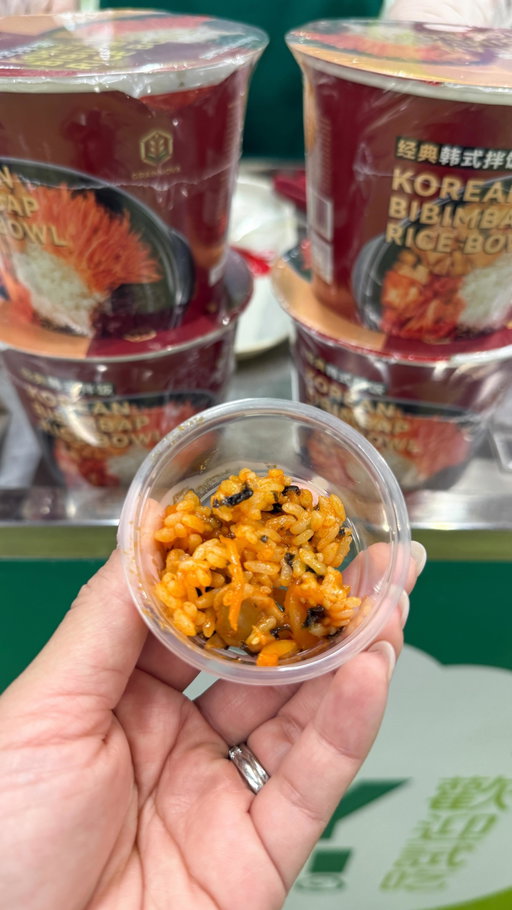 Quick, easy, and deliciously convenient! 🍚🥕🍄‍🟫

Stop by your local @tt_supermarket and try the @asifoo_official Grannova Korean Bibimbap Bowl this weekend (Sept 13 & 14, 11am–6pm), grab a free sample and taste it for yourself! It’s packed with flavor, made with high-quality ingredients, and perfect for busy days.

Available at @tt_supermarket and online at Yamibuy

#Asifoo #Grainnova #InstantBibimbap #Ttsupermarket
.
.
.
#seattlefoodie #seattlefood #seattlefoodscene #seattlerecommendations #seattlefoodblogger #foodie #foodies #foodiesofinstagram