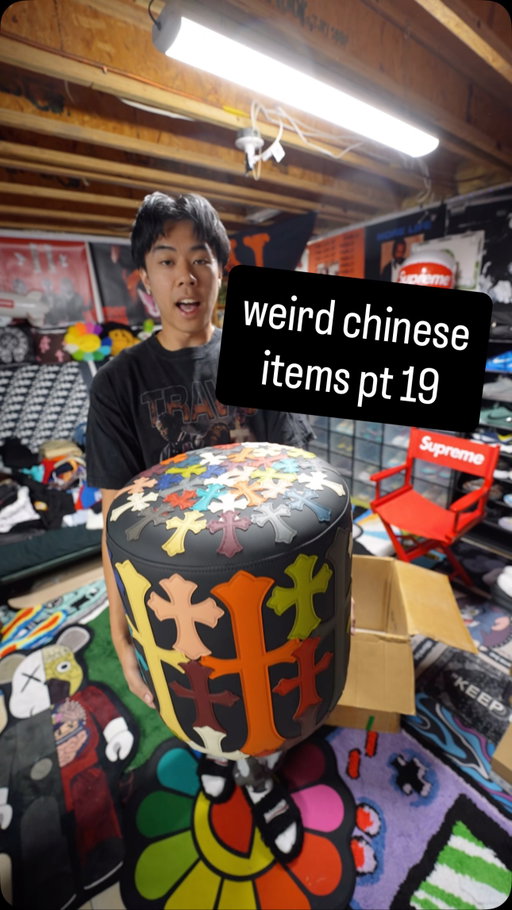 weirdest chinese items that i have part 19 🥹 #whydna #fashion #streetwear #pickups #itaobuy