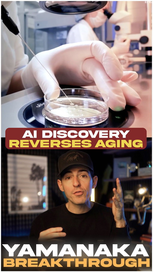 Scientists just figured out how to reverse aging using AI.

And this is a massive breakthrough.

We can now reprogram any human cell back to age 20.

Heart cells, brain cells, skin cells, all reset to their biological prime.

And here’s the wildest part…the technology to do this, has already existed since 2012 (it won the Nobel Prize).

But the real breakthrough wasn’t possible until this year, when they supercharged it with AI.

It’s a wild story.

So in 2006, scientists discovered Yamanaka factors.

They’re proteins that can basically convert any normal cell into a universal stem cell.

Now this was a huge deal, because these stem cells are basically like magic healers. 

If you have torn muscle tissue, you could inject these stem cells into the area and they will turn into the youthful muscle cells you need.

So Yamanaka factors were this insane breakthrough, because they allowed any human to turn any cell you already have into these magic healers.

But, there was one big problem…

It turns out, the original Yamanaka factors weren’t very good at this stem cell conversion.

They could do it, but they just weren’t very reliable.

Enter OpenAI...and this is where things get crazy.

OpenAI designed a special AI model built specifically to create new proteins.

Think of it like ChatGPT but for protein engineering.

So they took all the Yamanaka research and asked this new AI to go ham on improving it.

And get this…

Their version was 50x more effective than the original.

They tested it on 50 year old cells and it successfully started repairing 30% of their cells in just 7 days.

This is just science fiction…it actually happened.

And it sounds crazy, but in a few years, humans will be able to take a shot that will literally reverse the age of their cells.

Shoutout science.

Follow @kallaway for more videos like this.

#ai #artificialintelligence #tech #science #breakthrough #technology #aging #longevity #newtech