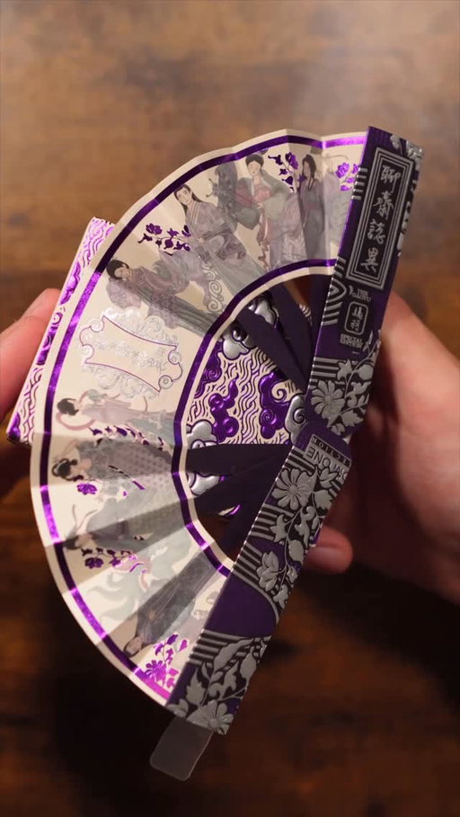 What do you think of these "Strange Tales From A Chinese Studio" Playing Cards? 
•
By @roomonecards 
•
#card #cards #playingcards #playingcard #shuffle #shuffles #shuffling #asmr #unbox #unboxing #cardshuffle #cardshuffles #cardshuffling #asmr #satisfying #igreels #reel #reels