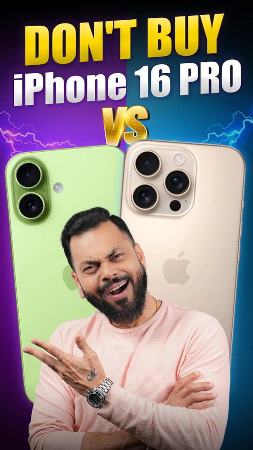 iPhone 17 vs iPhone 16 Pro🔥

Don't Buy the Wrong Phone ❌

[iPhone 17 Pro Max, iPhone 16 Pro Max, Flipkart BBD Sale]

#iPhone17 #iPhone17Pro #iPhone17ProMax #iPhone17Air #iPhone16Pro #FlipkartBBD #BBDsale #Bigbilliondays #techreels