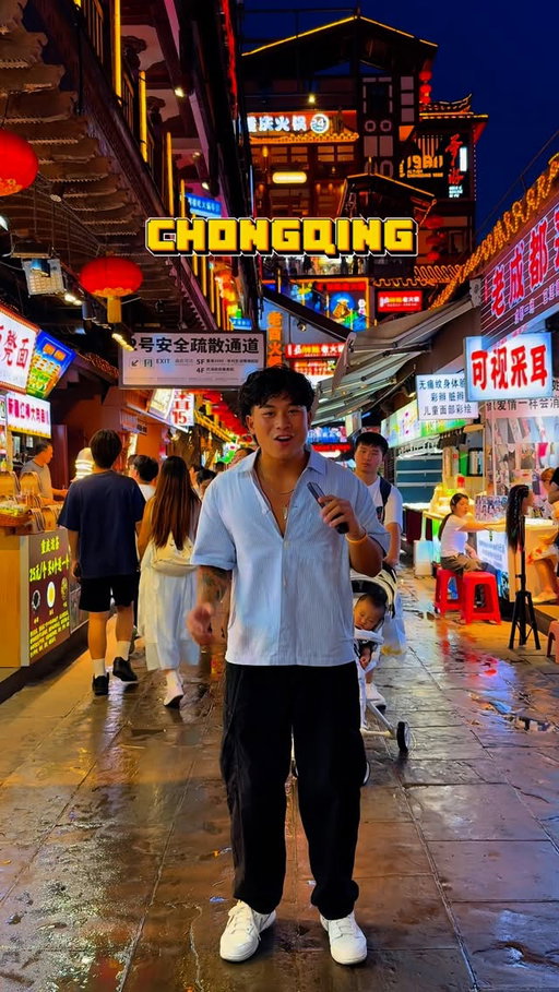China’s futuristic cyberpunk city 😍😍

Follow @phillip3s for more travel inspo 

#travel #asia #china #chinese #adventure #photo #videography #video #beautifuldestinations #friends #cinematic