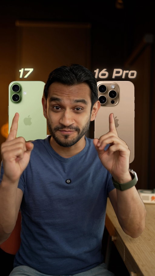 iPhone 17 or iPhone 16 Pro? 🤔

#iPhone #apple