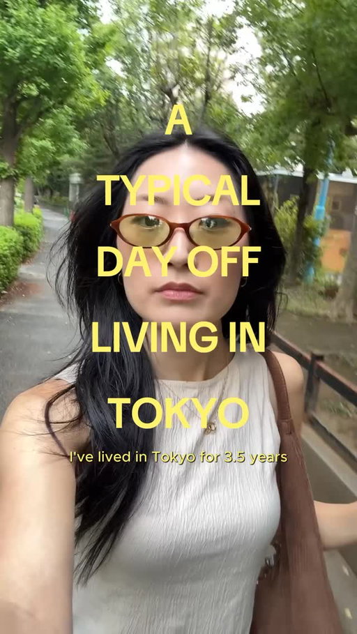 How I spend my day off living in Tokyo 🌟 Obviously this day was a little less than typical since I went to a concert but I still think the overall day captured my weekend vibes ✨ I’ve been to several concerts in Japan including Bruno Mars, Megan the Stallion, Conan Gray, etc. but the atmosphere at Tyler was on another level 😩

Places mentioned:
🌟 Daikanyama T-Site 
🌟 Verve 
🌟 Mom’s Touch