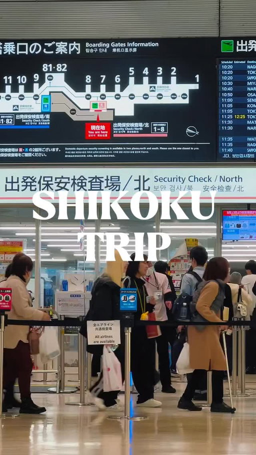 Solo trip to Shikoku, full of surprises.
Maybe you will be the one to discover the hidden charms of Shikoku.

四国の1人旅は、驚きの連続。
まだ誰も知らない四国の魅力を見つけるのは、
あなたかもしれない。

✓四国の魅力をもっと知りたい方は、フォロー

🎥 Video by: @zunita.ramli

#HiddenJapan #visitshikoku  #四国の魅力 #JapanNature