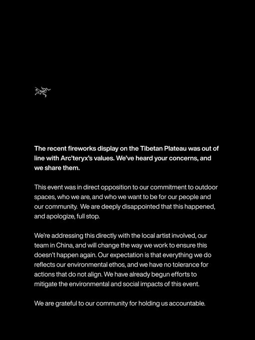 A message from Arc’teryx.