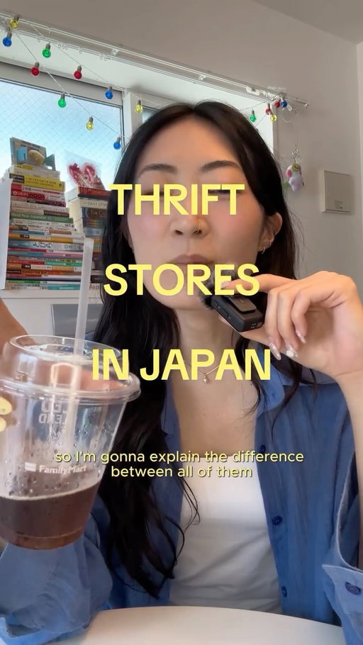 There are so many more and I didn’t even go into that much detail BUT these are generalizations of each thrift store chain in Japan!! I think personally I go to treasure factory the most, but let me know if you have more suggestions 🫶