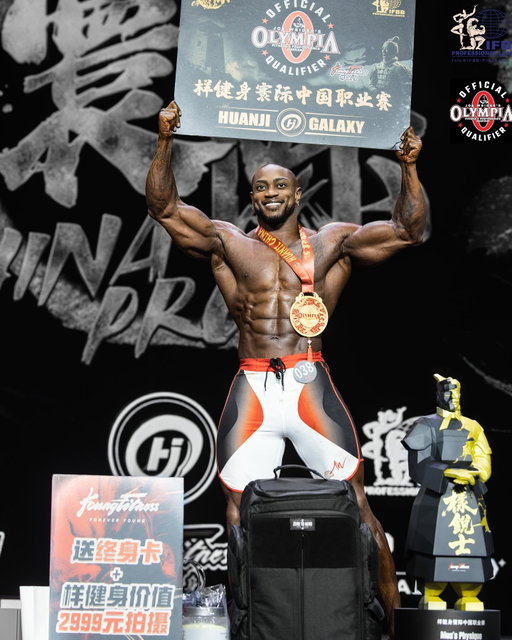 Congratulations to the four champions! 

@brandon.d.hendrickson 【 MEN'S PHYSIQUE】
@wubi1009_ifbbpro 【BIKINI】
@daryn_shirbayev_ifbbpro 【CLASSIC】
@nassersayed_ifbbpro 【212】⭕️

Thanks IFBB President Jim 
Vice President @t_manion 
Best international director @robinchang_ifbbpro 
Founder of Huanji @ifbbgeorgezhang 

@asiagrapher_mk
@npcnewsonlineofficialpage
@iflb_pro_league
@npfitbody2 @npcworldwideofficial
@npcphotogymofficial 
#nationalphysiquecommittee #ifbbprofessionalleague #npcbodybuilding #npcfitness #npcmensphysique
#npcclassicphysique #npcwomensphysique #npcfigure
#npcbikini #npcwellness #ifbbprobodybuilding
#ifbbpro212 #ifbbproclassicphysique #ifbbprofitness
#ifbbpromensphysique #ifbbprofigure #ifbbprobikini
#ifbbprowomensphysique #ifbbproleaguewellness
#NPC #IFBBPRO #NPCWORLDWIDE #ifbbproleague