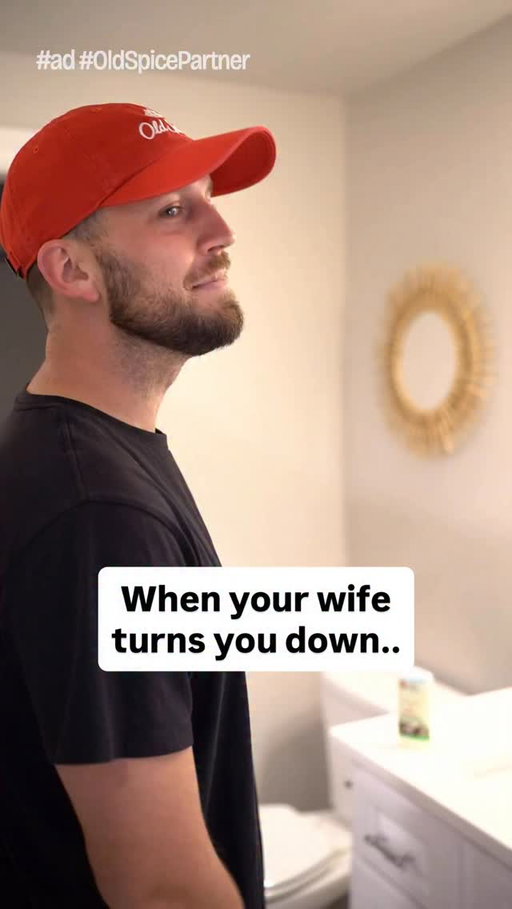 When your wife turns you down…until @oldspice saves the day. #Ad #OldSpicePartner