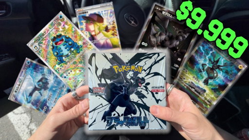 Day 171 of Wasting my Money on Pokémon on my Lunch Break! #pokemon