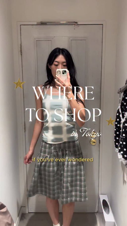 TBH I buy a lot of my clothing either from Korean brands or thrift stores because I often find that my style doesn’t really match Japanese fashion. HOWEVER I do have a few stores that I like, and out of all the ones in this video, I would say that Tina Jojun, Oriens by Journal Standard, and U by Spick and Span are my favorites! 
If you have other recommendations let me know because I do want to try buying more from Japanese brands. 

Shops mentioned:
⭐️Oriens by Journal Standard @oriens.js 
⭐️U by Spick and Span @u_by_spickandspan 
⭐️Moussy @moussyofficial 
⭐️Laguna Gem
⭐️Canal Jean @canaljean 
Honorable Mentions:
⭐️Tina Jojun @tina_jojun 
⭐️KBF @kbfofficial