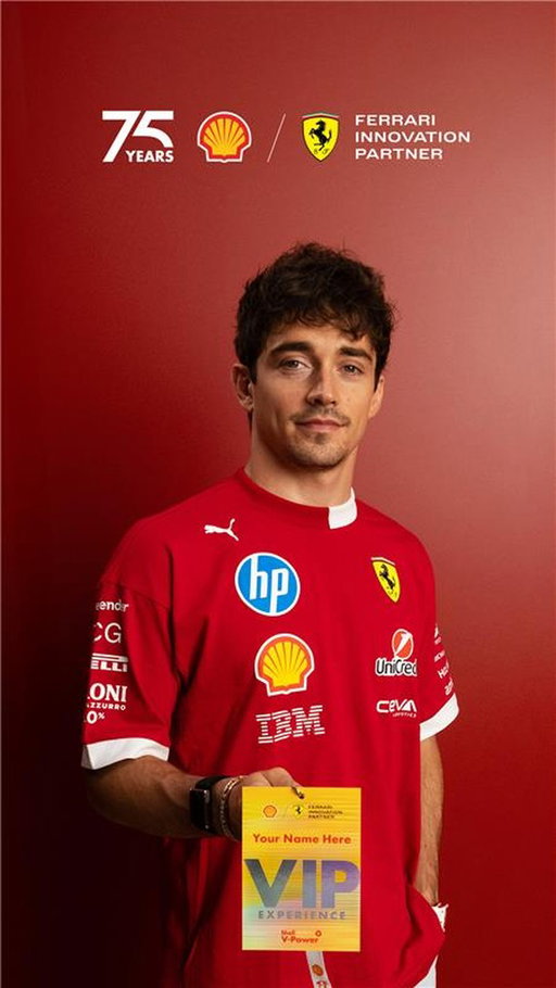 Join @charles_leclerc and @lewishamilton in your own personalized video 🤩Click the link in bio.