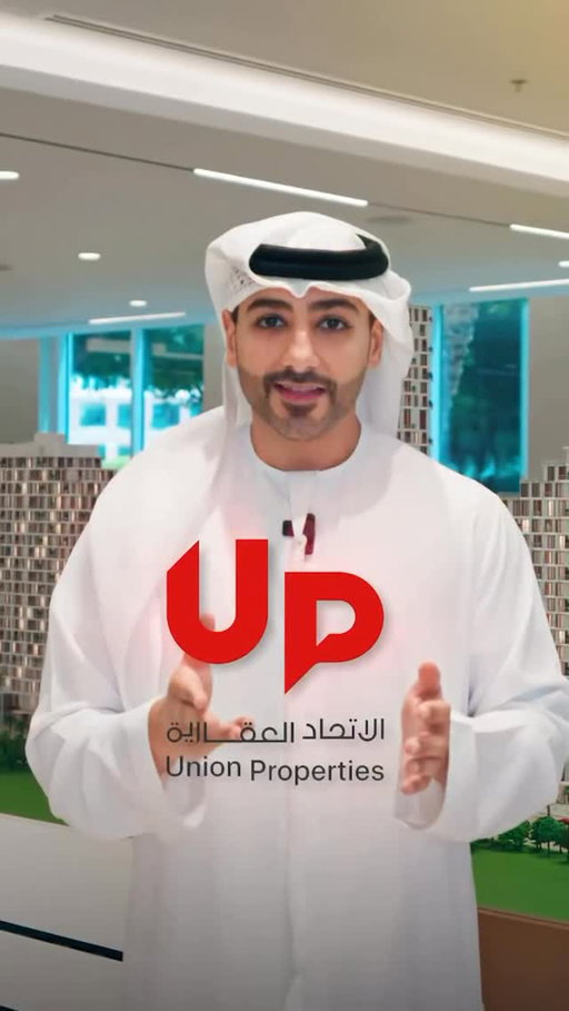 المشروع الواعد - موتور سيتي 

 شقق بالاضافة لفلل بمنطقة مطورة بالكامل 
الاستوديوهات بمساحة 519 قدم مربع 
الغرفة وصالة بمساحة 930 قدم مربع 
الغرفتين وصالة بمساحة 1300 قدم مربع 

 بالاضافة لوجود فلل اربع غرف بمساحة 5,000 قدم مربع 

 الاسعار بتبلش من مليون درهم على خطة دفع 

تسليم المشروع بسنة 2027

تواصل معي لمزيد من التفاصيل 0525279750

#motorcity #apartments #villas #luxurycommunity #paymentplan #developedarea #dubairealestate