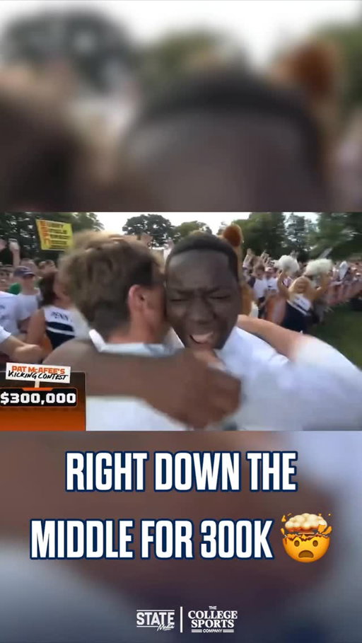 Carson NAILED the @collegegameday field goal kick for $300,000 🔥👀

•
•
•
•
#WeAre #WeArePennState #PennState #NittanyLions #CFB #CollegeFootball #NCAA #BigTen #B1G #ExplorePage #CollegeFootball25 #FYP #Football #Podcast #Overtime