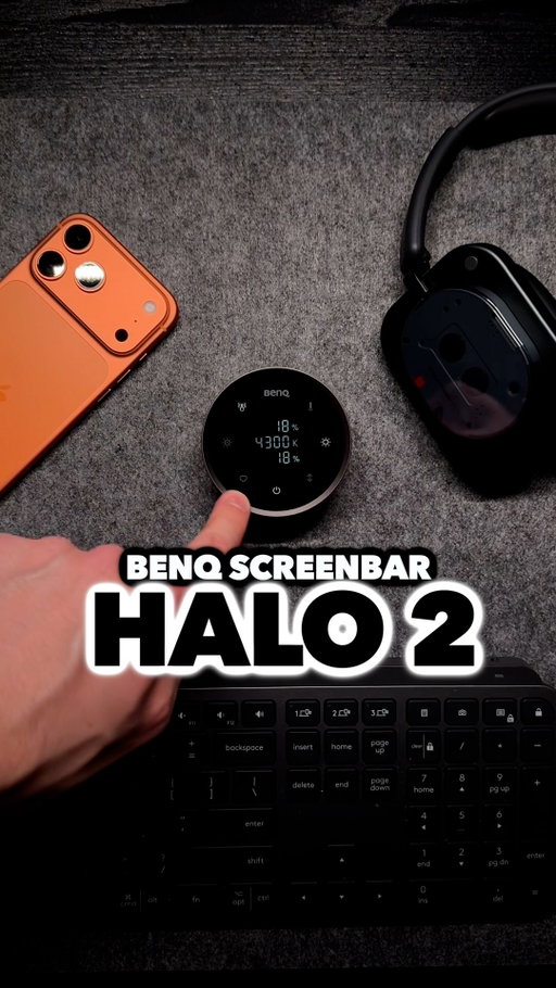 BenQ ScreenBar Halo 2 #benq #benqscreenbarhalo2 #screenbar