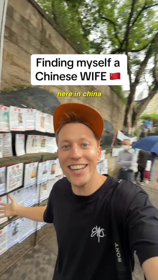 If you’re single and over 30 in China, family pressure to get married can be intense. Some parents even take matters into their own hands. 😆

Every weekend at “marriage markets,” parents gather in public parks to advertise their children. They write up little profiles, age, job, hobbies and swap them with other parents, hoping to find the perfect match.

It’s basically old-school online dating… except without the apps, swipes, or any control from the kids themselves.

If they think they’ve found a perfect set up, they’ll often invite the other parents to bring their child to a “old family friends dinner” in the hopes that they’ll meet and get along 😆 

For me personally, I couldn’t think of anything worse and I hope my parents aren’t getting any ideas 😅

Would you like this to come to your country? 

#whatheck #travel #china #love