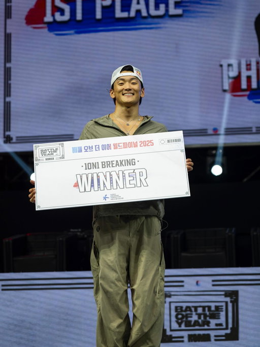 🇰🇷 trip to the motherland never disappoints ❤️
Double 🥇 and a whole lotta memories 🥹🥳