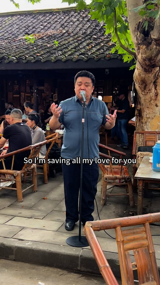 “It’s hard to believe this is a song from forty years ago—it still sounds so beautiful.
