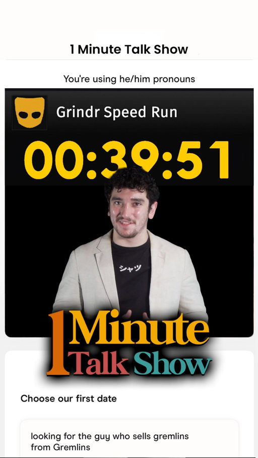 Can you beat our time? Doubt it. 
.
.
#1mts #speedrun #speedrunning #dating #datingtips