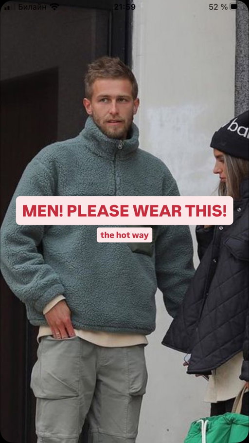 Comment FLEECE below to receive a DM with the links! 
Next time, instead of going for a reg crewneck, for a fleece pullover☺️☺️ if u like them as much as I do, links on my Shopmy & Amazon storefront 

@dairyboy @lacoste @americanvintage_men @thenorthface @toddsnyderny @essentials @rowingblazers @shopbop @revolve @halfdays @cottonon @hm @aritzia @asos @asos_man 

#menfashiontips #menfalloutfit #menwinterfashion #mensweater #fleecepullover #menstyletips #menfashiontrend #menessentials #howtoglowup

 https://liketk.it/5qktO